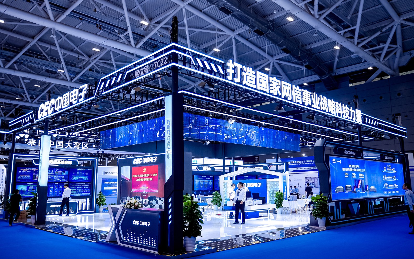 6fcaccfafbd44b17b1f16f02d012f8af