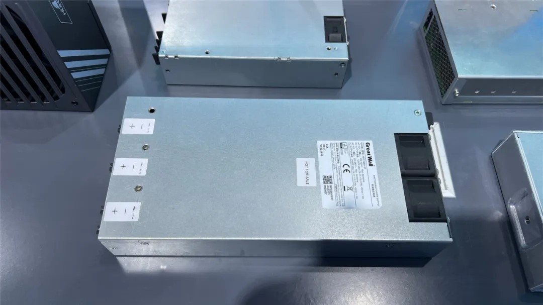 第七届数字中国建设峰会9