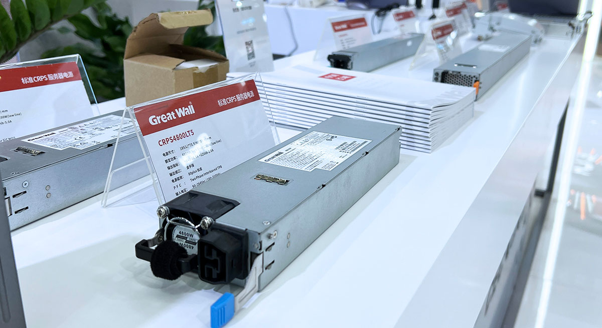 2024中国电子信息博览会6 2024中国电子信息博览会6