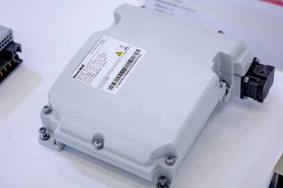 2024中国电子信息博览会9 2024中国电子信息博览会9