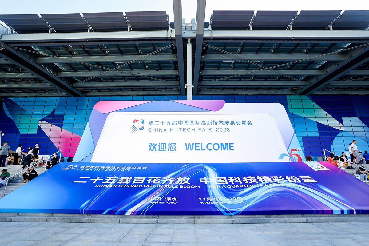 高交会来啦~长城电源携多款实力产品亮相!2 高交会来啦~长城电源携多款实力产品亮相!2