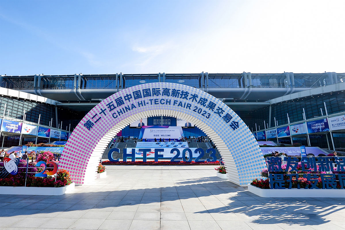 高交会来啦~长城电源携多款实力产品亮相！