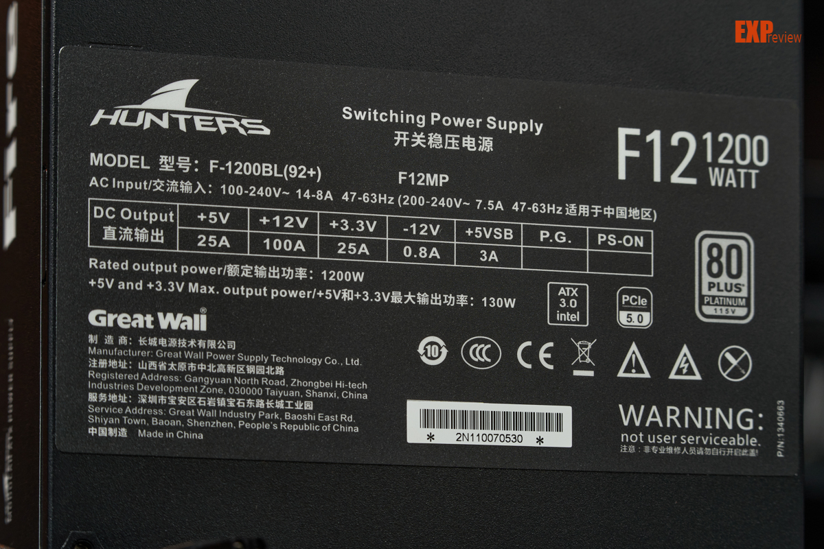 长城猎金部落Fire F12 ATX 3.04