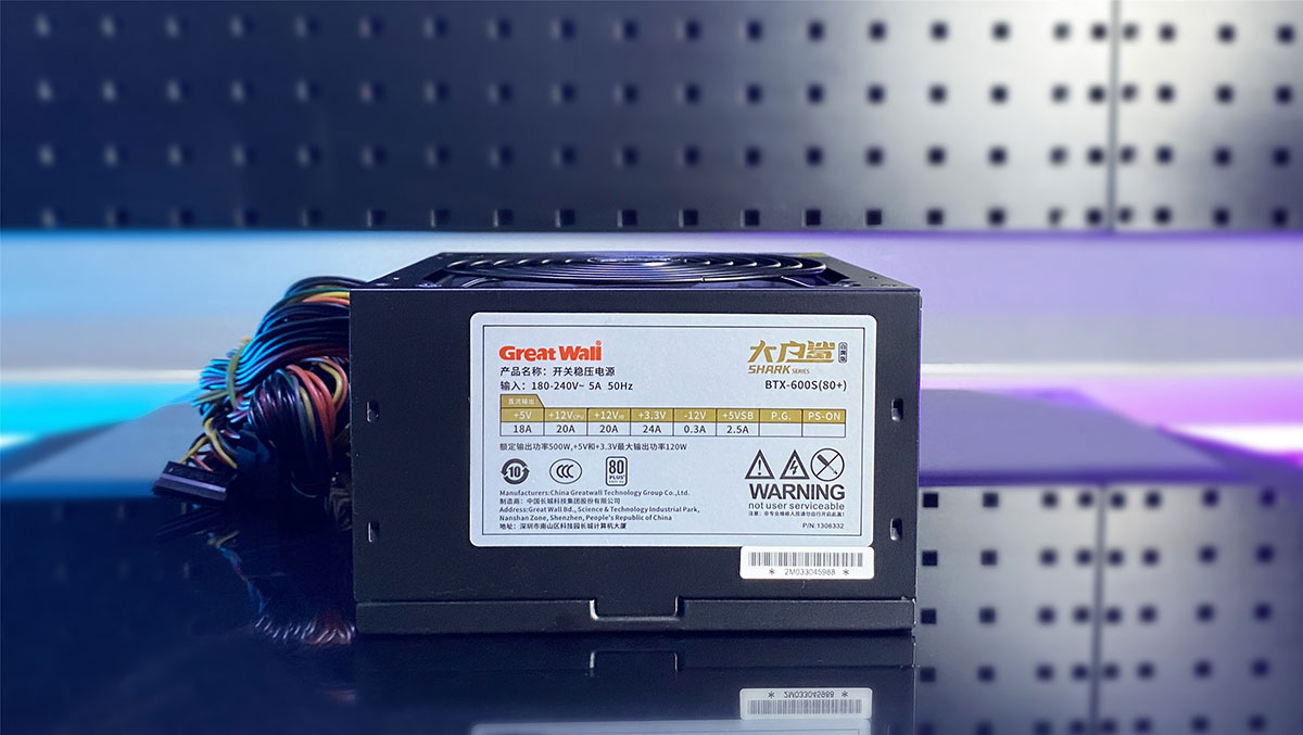 家庭电脑需要多大功率的电源6 家庭电脑需要多大功率的电源6