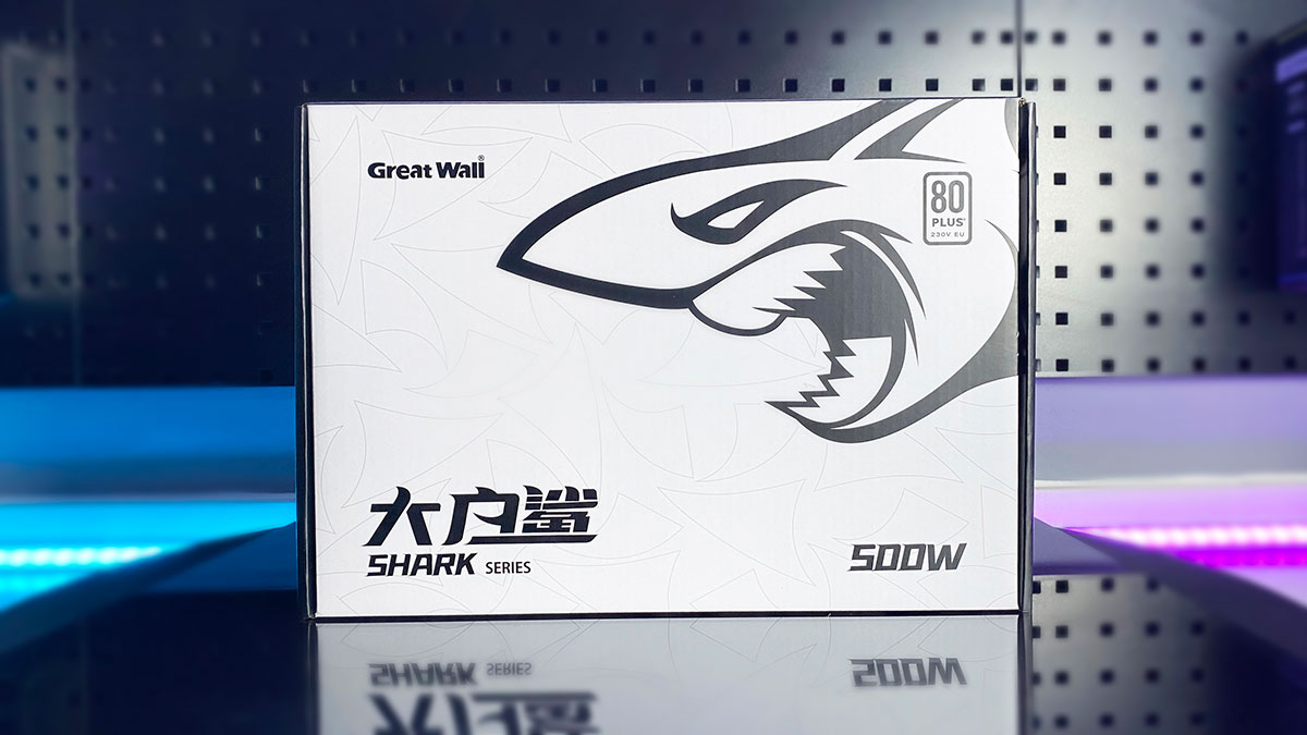 家庭电脑需要多大功率的电源？长城电源新品大白鲨系列