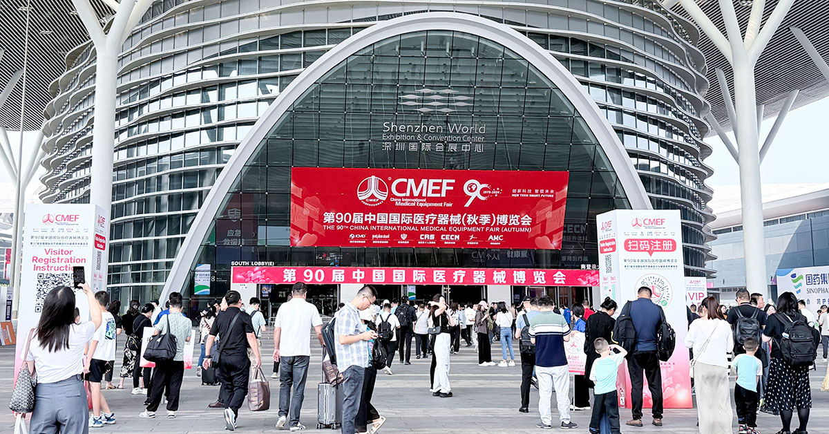 长城电源首次亮相CMEF